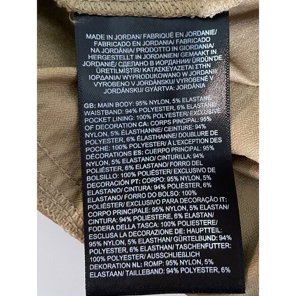 The North Face Womens Aphrodite Motion Shorts XS Kelp Tan FlashDry - Picture 8 of 15